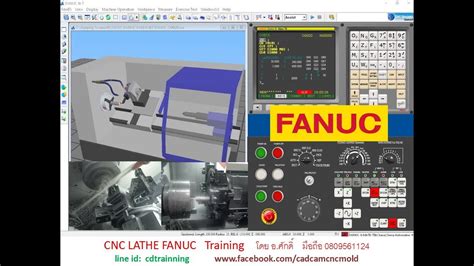 cnc lathe machine simulation software free download|cnc training software free download.